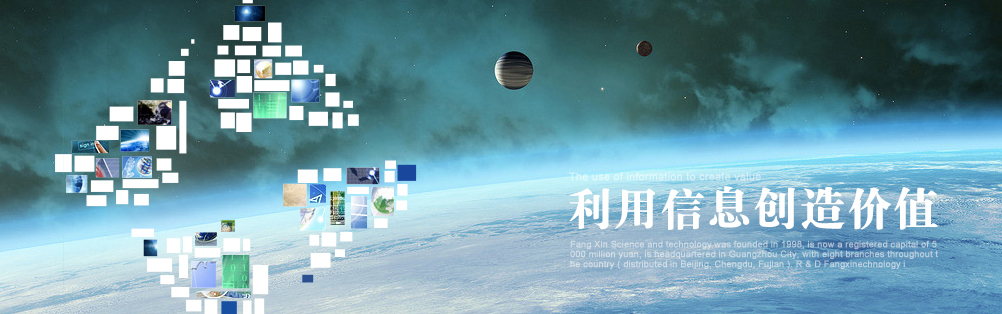 長(zhǎng)橋